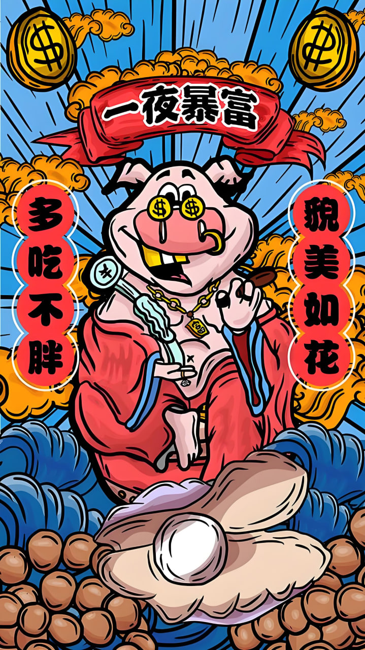 《温柔的女教师》：职场成长与爱情的完美融合